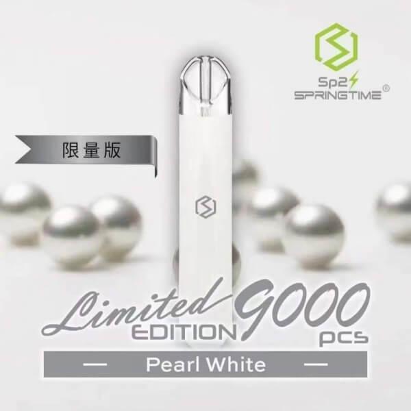 SP2 Device (Merlion Vape SG) - White - Merlion Vape SG